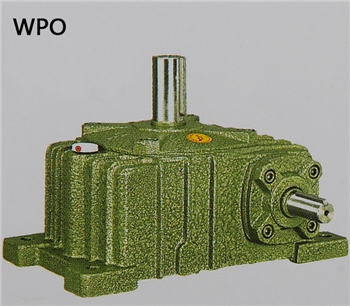 WPO减速机涡轮式减速机WPO155